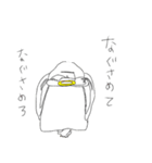 仙人の仙人による仙人のためのスタンプ4th（個別スタンプ：35）