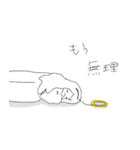 仙人の仙人による仙人のためのスタンプ4th（個別スタンプ：36）