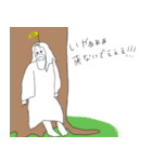 仙人の仙人による仙人のためのスタンプ4th（個別スタンプ：38）