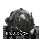 ミリタリー劇画スタンプ 玄人編2（個別スタンプ：4）