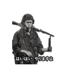 ミリタリー劇画スタンプ 玄人編2（個別スタンプ：6）