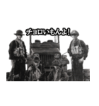 ミリタリー劇画スタンプ 玄人編2（個別スタンプ：8）