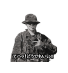 ミリタリー劇画スタンプ 玄人編2（個別スタンプ：10）