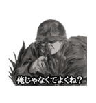 ミリタリー劇画スタンプ 玄人編2（個別スタンプ：11）