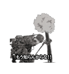 ミリタリー劇画スタンプ 玄人編2（個別スタンプ：14）