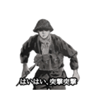 ミリタリー劇画スタンプ 玄人編2（個別スタンプ：16）