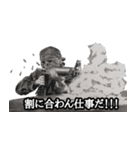 ミリタリー劇画スタンプ 玄人編2（個別スタンプ：19）