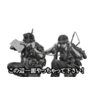 ミリタリー劇画スタンプ 玄人編2（個別スタンプ：20）