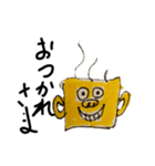 下杉正子あたらしく前へ（個別スタンプ：2）