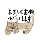 下杉正子あたらしく前へ（個別スタンプ：3）