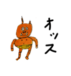 下杉正子あたらしく前へ（個別スタンプ：5）