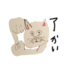 下杉正子あたらしく前へ（個別スタンプ：6）