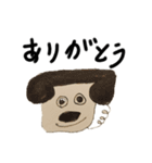 下杉正子あたらしく前へ（個別スタンプ：7）