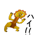 下杉正子あたらしく前へ（個別スタンプ：8）