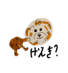 下杉正子あたらしく前へ（個別スタンプ：9）