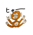 下杉正子あたらしく前へ（個別スタンプ：10）