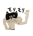 下杉正子あたらしく前へ（個別スタンプ：17）