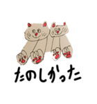 下杉正子あたらしく前へ（個別スタンプ：19）