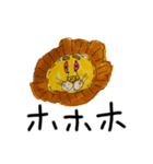 下杉正子あたらしく前へ（個別スタンプ：20）