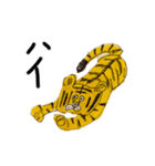 下杉正子あたらしく前へ（個別スタンプ：21）