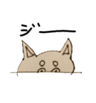 下杉正子あたらしく前へ（個別スタンプ：24）