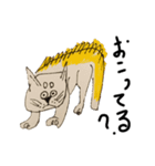 下杉正子あたらしく前へ（個別スタンプ：27）