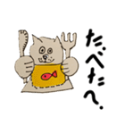 下杉正子あたらしく前へ（個別スタンプ：32）