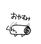 ペーパーねこさん（個別スタンプ：2）