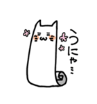 ペーパーねこさん（個別スタンプ：5）