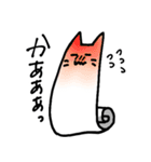 ペーパーねこさん（個別スタンプ：7）