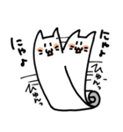 ペーパーねこさん（個別スタンプ：12）