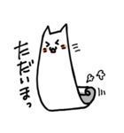 ペーパーねこさん（個別スタンプ：13）