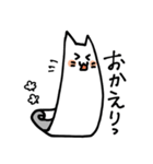 ペーパーねこさん（個別スタンプ：14）