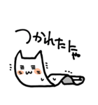 ペーパーねこさん（個別スタンプ：16）