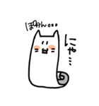 ペーパーねこさん（個別スタンプ：18）