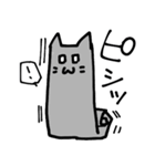 ペーパーねこさん（個別スタンプ：21）