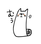 ペーパーねこさん（個別スタンプ：22）
