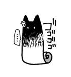ペーパーねこさん（個別スタンプ：24）