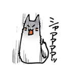 ペーパーねこさん（個別スタンプ：25）