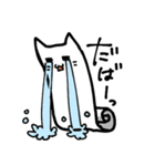 ペーパーねこさん（個別スタンプ：28）