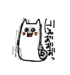 ペーパーねこさん（個別スタンプ：32）