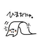 ペーパーねこさん（個別スタンプ：34）