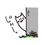 ペーパーねこさん（個別スタンプ：36）