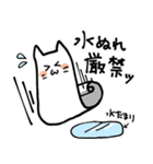 ペーパーねこさん（個別スタンプ：37）