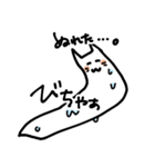 ペーパーねこさん（個別スタンプ：39）