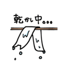 ペーパーねこさん（個別スタンプ：40）