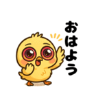 へべれけヒヨコの酔いどれ日記/秋もお酒（個別スタンプ：1）