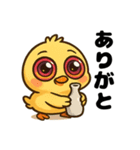 へべれけヒヨコの酔いどれ日記/秋もお酒（個別スタンプ：3）