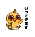 へべれけヒヨコの酔いどれ日記/秋もお酒（個別スタンプ：14）