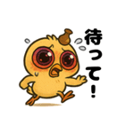 へべれけヒヨコの酔いどれ日記/秋もお酒（個別スタンプ：17）